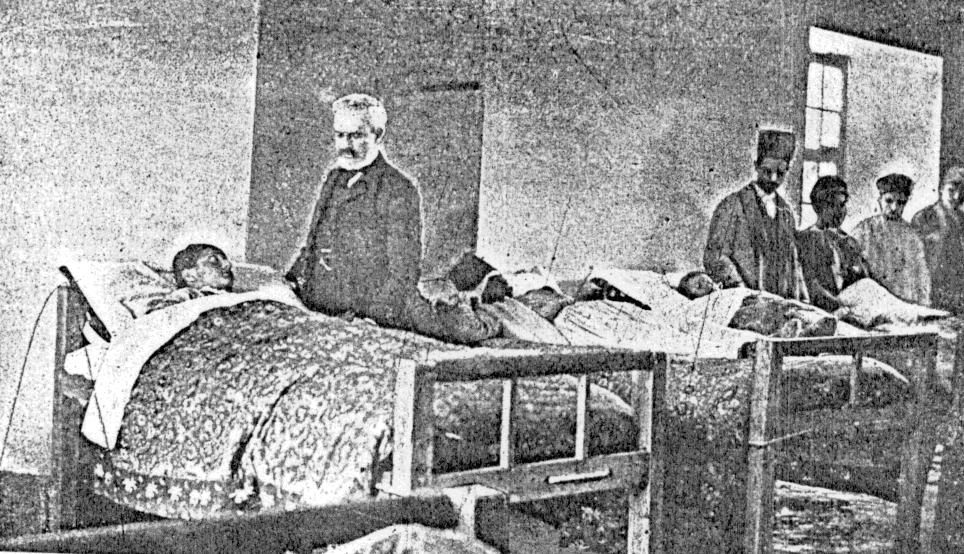 Dr Joseph P. Cochran in hospital 1897